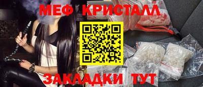 соль курить ск Пугачёв