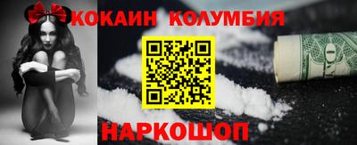 соль курить ск Пугачёв