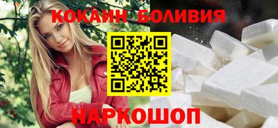 соль курить ск Пугачёв