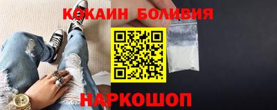 мдма Пушкино