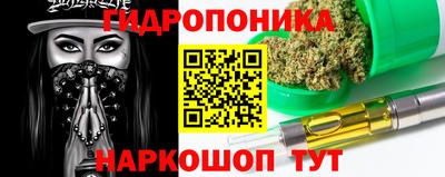 COCAINE Пыть-Ях