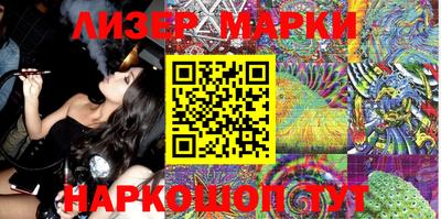 мдма Пушкино