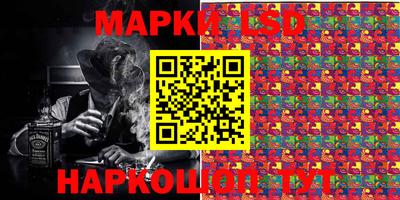 марихуана Рязань