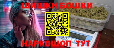 соль курить ск Пугачёв