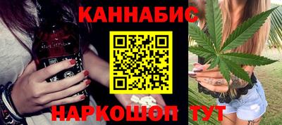 мдма Пушкино