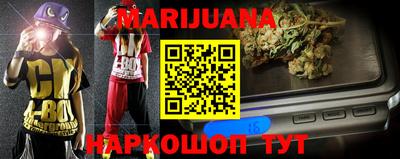 меф VHQ Рузаевка