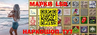 мдма Пушкино