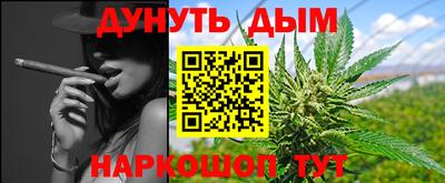 COCAINE Пыть-Ях