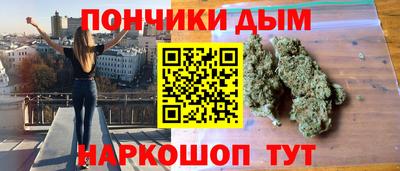 соль курить ск Пугачёв