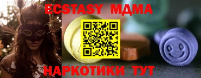 марихуана Рязань