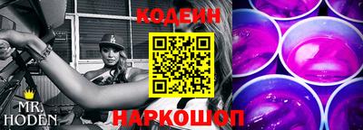 мдма Пушкино