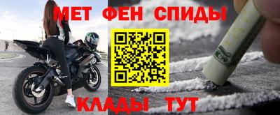 соль курить ск Пугачёв