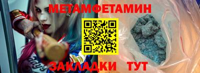 COCAINE Пыть-Ях