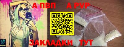марихуана Рязань