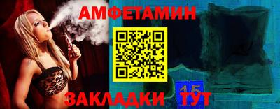 мдма Пушкино