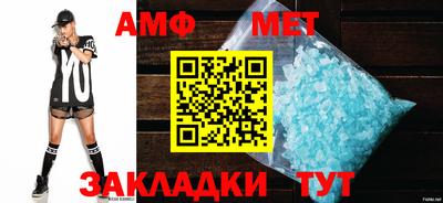 мдма Пушкино