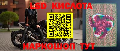 соль курить ск Пугачёв