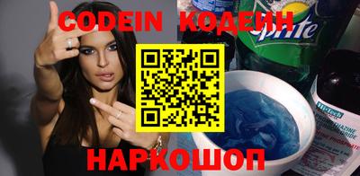 мдма Пушкино
