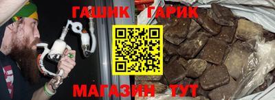 COCAINE Пыть-Ях